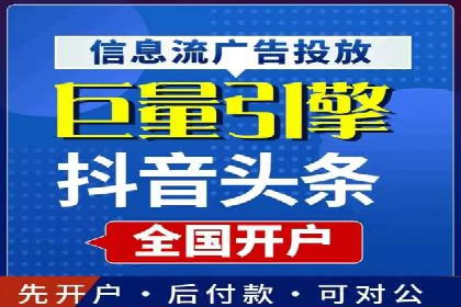 百度推广优化实战案例分享