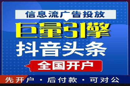 信息流平台案例分析：用户互动新趋势
