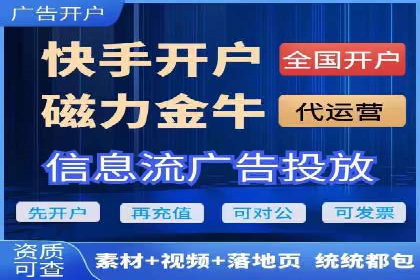 实战案例分享：SEM代运营机构助力企业业绩增长